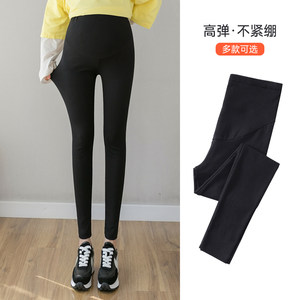 
Maternity leggings for autumn and winter, pure cotton slim-fitting nine-point pants for outer wear, winter velvet tummy-supporting pants for inner wear, seamless yoga pants