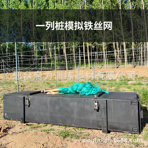 
Simulate a row of wire mesh, plastic-coated steel wire mesh, metal pipe columns, simulation training props and equipment