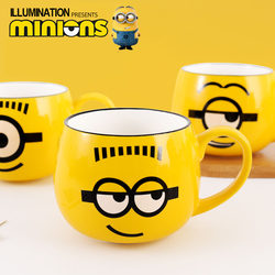 Minion Cartoon Mug Cute Ceramic Cup Creamy Yellow Creative Cup Water Cup Coffee Cup Home Drinking Cup