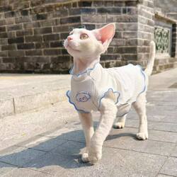 Cat Clothes 2026 New Thin Style Cute Outdoor Vest Summer Cool German Pet Clothing with Embroidered Lace