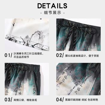 Men's swimsuit 2025 new hot style high-end one-piece skirt style seaside hot spring vacation belly-covering slimming swimsuit