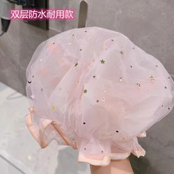 Thickened Shower Cap, Waterproof Shower Cap, Double-Layer Head Cover, Kitchen Anti-Oil Smoke Hat, Women's Style Bathing Hair Cover