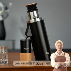 Kaji Df64Air Lightweight V Mini Electric Coffee Grinder 3 Powder Grinder Soe Specialty Single Serve Gen