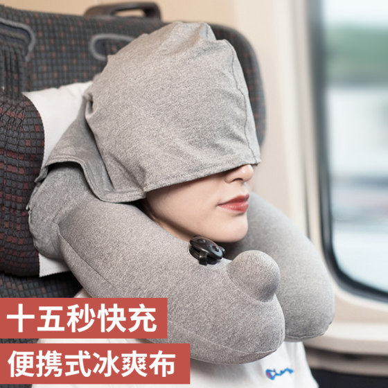 Travel pillow U -shaped pillow Press the inflatable U -shaped pillow, portable neck U -shaped pillow neck U -shaped pillow long -distance tourism artifact