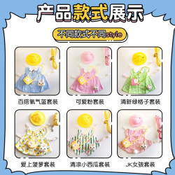 Rabbit clothes, pet rabbit clothes, Japanese school style clothes suits, clothes worn by rabbits, lop-eared bunny clothes and accessories