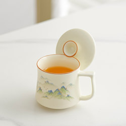 High-End Ceramic Tea Cup, Office Personal Tea Mug, Mug with Lid, Corporate Event Souvenir