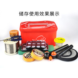 Luya tool storage box waterproof multifunctional rock fishing tool box fishing gear bag moisture-proof fishing equipment accessories