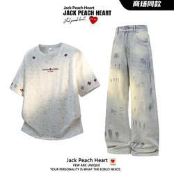 Jack Peach Heart American-Style Embroidered Short-Sleeve T-Shirt Set for Men, New Summer Trendy Brand, Loose Casual Two-Piece Outfit