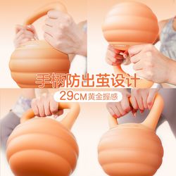Soft kettlebell women's fitness household equipment thin arm training buttock lifting pot dumbbell buttock soft bottom squat strength training