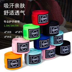Boxing straps hand straps for adults and children 3 meters 5 meters hand straps fighting Muay Thai hand straps micro elastic for men and women