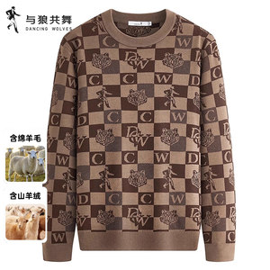 
Dances with Wolves, skin-friendly and warm round-neck pullover sweater for men, 2025 autumn and winter new style, comfortable, soft and versatile sweater