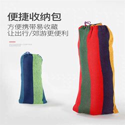 Hammock outdoor swing bed multi-functional household nap bed suspended tent adult and children canvas mesh hanging chair rope