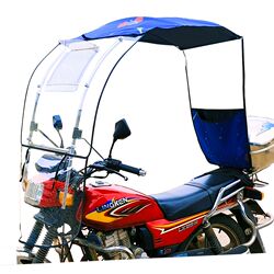 Motorcycle Rainproof Men's Folding Thickened Canopy New Removable Windproof Curved Beam Cycling awning