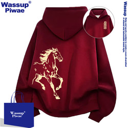 2026 Year of the Horse Zodiac Year Clothing Burgundy Sweatshirt with Hood and Fleece for Teenagers New Year Class Uniform Group Uniform
