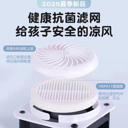 Children's safety seat ventilation mat cool mat summer cool mat stroller cushion baby cushion cushion water washing tool