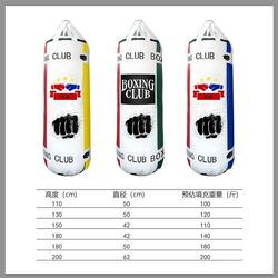 Professional boxing gym sandbag boxing fighting Sanda training equipment adult home fitness hanging kickboxing Thai style