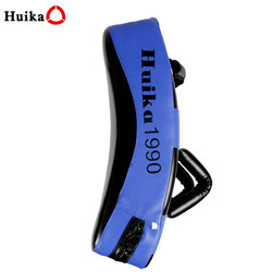 Huika Taekwondo big breast target curved target foot target side kick target Sanda boxing side kick target curved Iranian target back kick target
