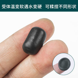 Linhu tungsten mud lead pendant bottom finding lead mud weight tungsten mud lead tungsten mud fast lead fishing accessories fishing equipment lead skin