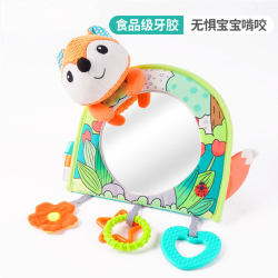 Baby Cognitive Mirror Baby Mirror Car Rear Safety Seat Soothing Toy Car Car Car Pendant Bed Bell