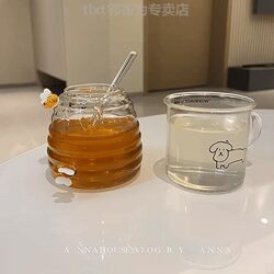 [Cute Kitchen Gadgets] Cute Honey Jar, Storage Coffee Sealed Jar, Food-Grade High Borosilicate Glass Bottle with Lid