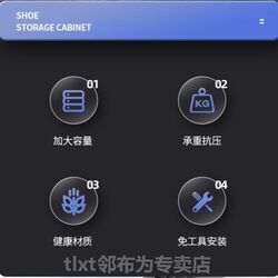 Simple Shoe Cabinet for Home Use, Stylish and Economical Indoor Shoe Rack, Dust-Proof Storage Rack for Shoes at the Entrance, Shoe Storage Solution