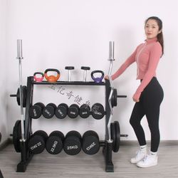 Three-layer double-layer dumbbell rack fitness equipment multi-function storage rack kettlebell barbell barbell plate storage rack glue