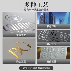 A4 size envelope bag custom LOGO hot stamping printing VAT stamp bag custom corporate creative invitation texture