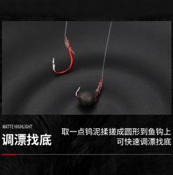 Fanyuan tungsten mud pendant lead sinker set to find the bottom weight tungsten mud tungsten mud rapid plumb fishing accessories fishing equipment lead leather