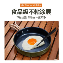 Shanzhike Green Pot Water Kettle Outdoor Pot Stove Camping Equipment Cooking Vehicles Cooking Pot Portable Set