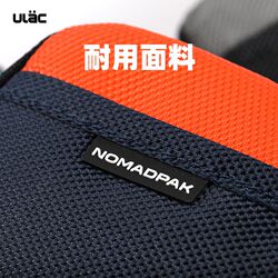 ULAC bicycle top tube bag, front bag, triangular front beam, front bag, beam bag, mountain road riding tool bag