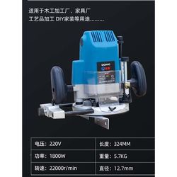 Bakelite milling and woodworking engraving machine, large gong machine, carving and routing machine, reversible mortise and tenon hole woodworking slotting and trimming machine