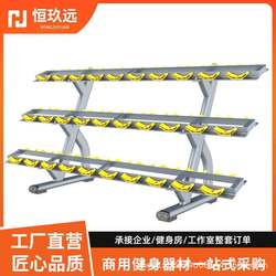 Adjustable abdominal muscle board, gym personal training studio, handlebar rack, dumbbell barbell piece, kettlebell three-layer dumbbell rack