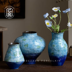 Jingdezhen Ceramic Vase Blue New Chinese Style Retro Art Living Room Dried Flower Arrangement Light Luxury High-End Decoration