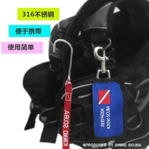 
Kinno Scuba Diving Single Head Current Hook 316 Stainless Steel Portable Current Hook Current Reef Safety Equipment
