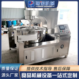 
Commercial chili sauce, mushroom sauce, planetary stirring wok, hot pot base stir-fry machine, fully automatic bean paste stir-fry machine