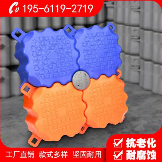 
Water floating buoy platform plastic floating piers sea floating bridge swimming pool motorboat berth fishing piers manufacturer