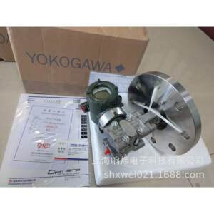 
EJA transmitter EJA310A-ELS4A-97EA other instruments EJA transmitter EJ