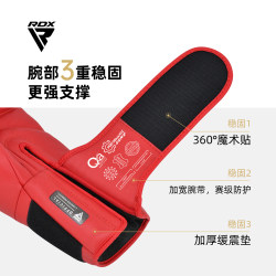 Rdx Leather Boxing Gloves Iba Certified Men's Professional Sanda Genuine Leather Gloves Muay Thai Free Fighting Sandbag Competition