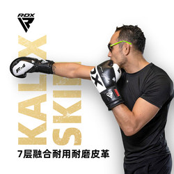 Rdx Uk Imported Chimaev Style Mma Fighting Boxing Gloves for Men and Women, Martial Arts Fighting Gloves