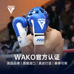 Rdx Leather Boxing Gloves for Men and Women, Professional Sanda Wako Certified Genuine Leather Gloves, Muay Thai Fighting Sandbag Competition