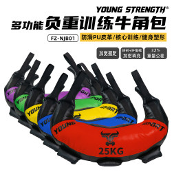 Weight-Bearing Fitness Bulgarian Baguette Power Bag Gym Home Physical Training Sandbag Squat Energy Bag