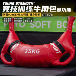 Weight-Bearing Fitness Sandbag Bulgarian Bag Gym Personal Training Physical Training Wrestling Energy Bag Squat