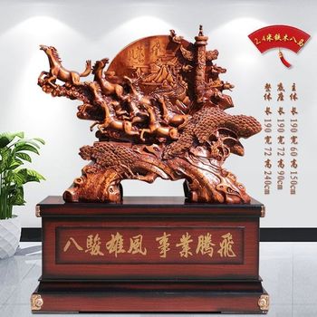 
Landing horse to successfully attract wealth l horse ornaments hotel office company graduation housewarming celebration gift opening gift