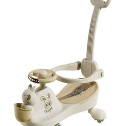 Anti-Rollover Swing Car for Infants and Children Aged 1 to 3 to 6 Years, Adults Can Ride on It, with a Push Handle~