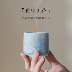 Jingdezhen Ceramic Kiln Crystallized Glaze Incense Holder for Home Indoor Use, Incense Burner Ornament, Incense Holder Base