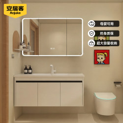 Anjuku Bathroom Ceramic Integrated Basin Washbasin Set Bathroom Sink Vanity Bathroom Cabinet