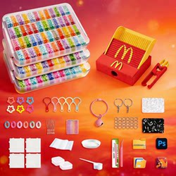 Independent Storage Box for Doudou Coco Three-Dimensional Fusion Refill Bag Mard Small Dance Color Number 2.6mm Handmade DIY