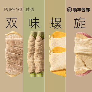 
Puyou freeze-dried fruit and vegetable meat rolls chicken breast duck meat jerky snow pear pumpkin apple asparagus puppy pet dog snacks