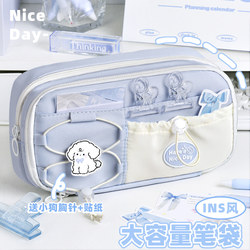 Sea Salt Milk Blue! Large Capacity Pencil Case for Girls, High-Value Ins-Style Stationery Bag for Elementary School Students, Super Popular Pencil Box for Middle School Students, Simple and Unique Design for High School Students, 2025 New Model, Non-Repetitive Design
