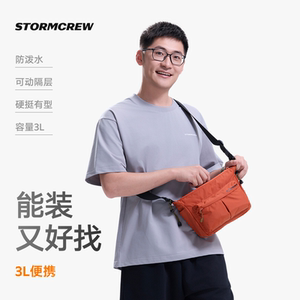 
Film and television hurricane crossbody bag DailySlingBag3L shoulder bag STORMCREW men and women spring and summer outdoor sports